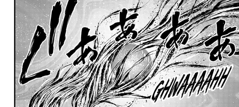 Eden's Zero Chapter 289 Gambar 7