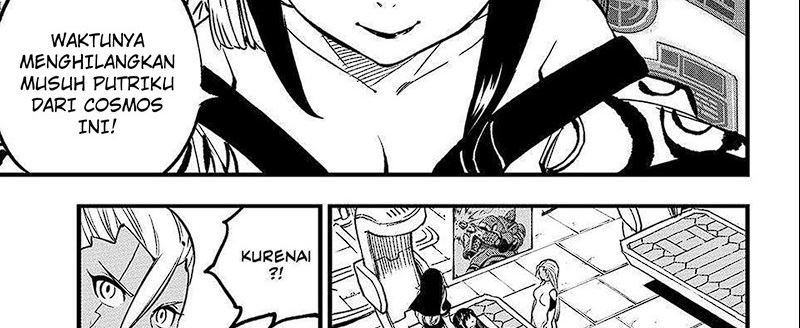 Eden's Zero Chapter 285 Gambar 55