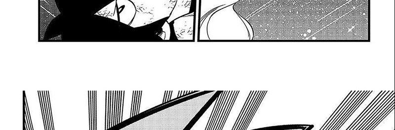 Eden's Zero Chapter 284 Gambar 19