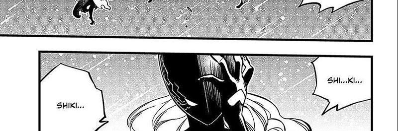 Eden's Zero Chapter 284 Gambar 26