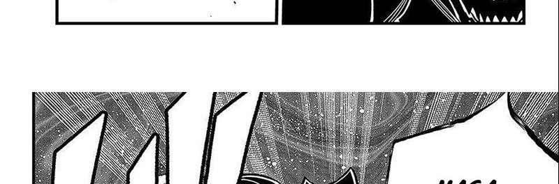 Eden's Zero Chapter 284 Gambar 54