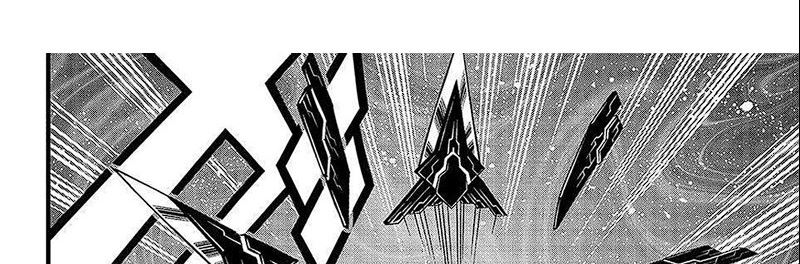 Eden's Zero Chapter 284 Gambar 63