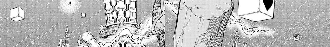 Eden's Zero Chapter 284 Gambar 8