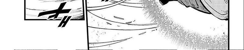 Eden's Zero Chapter 283 Gambar 68
