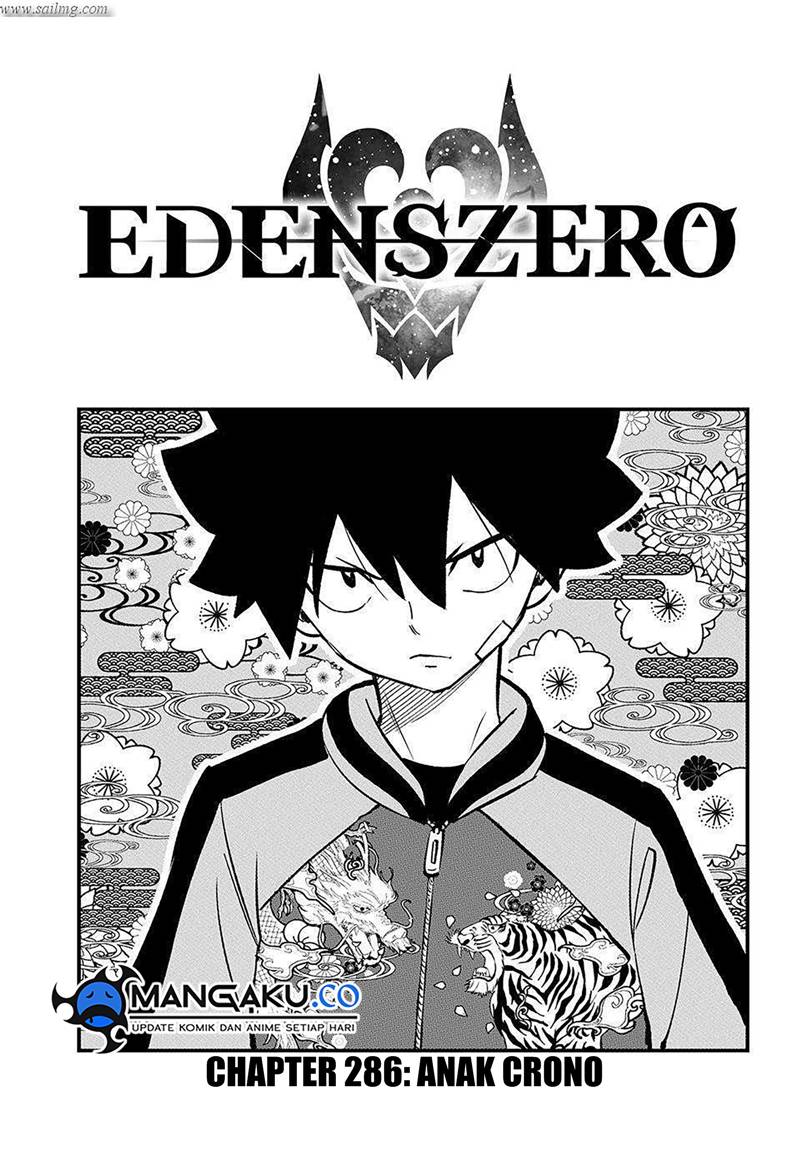 Baca  Eden's Zero Chapter 282 Gambar 2