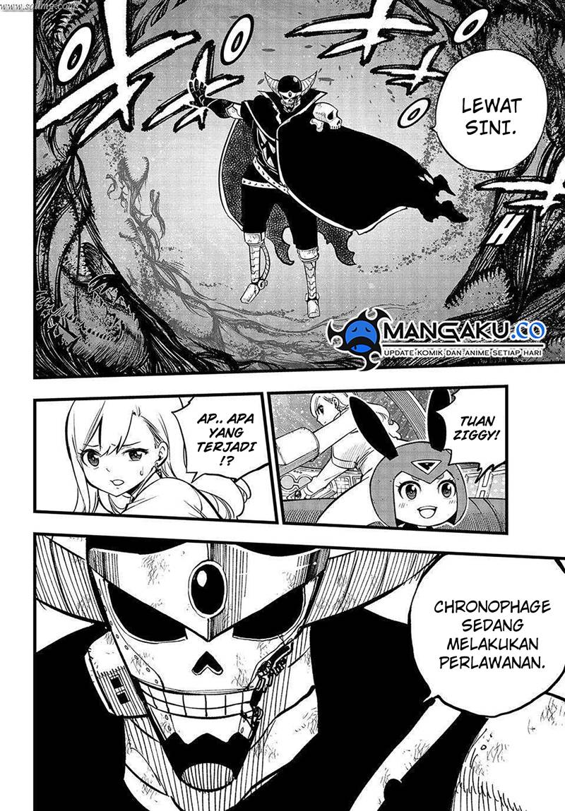 Eden's Zero Chapter 282 Gambar 9
