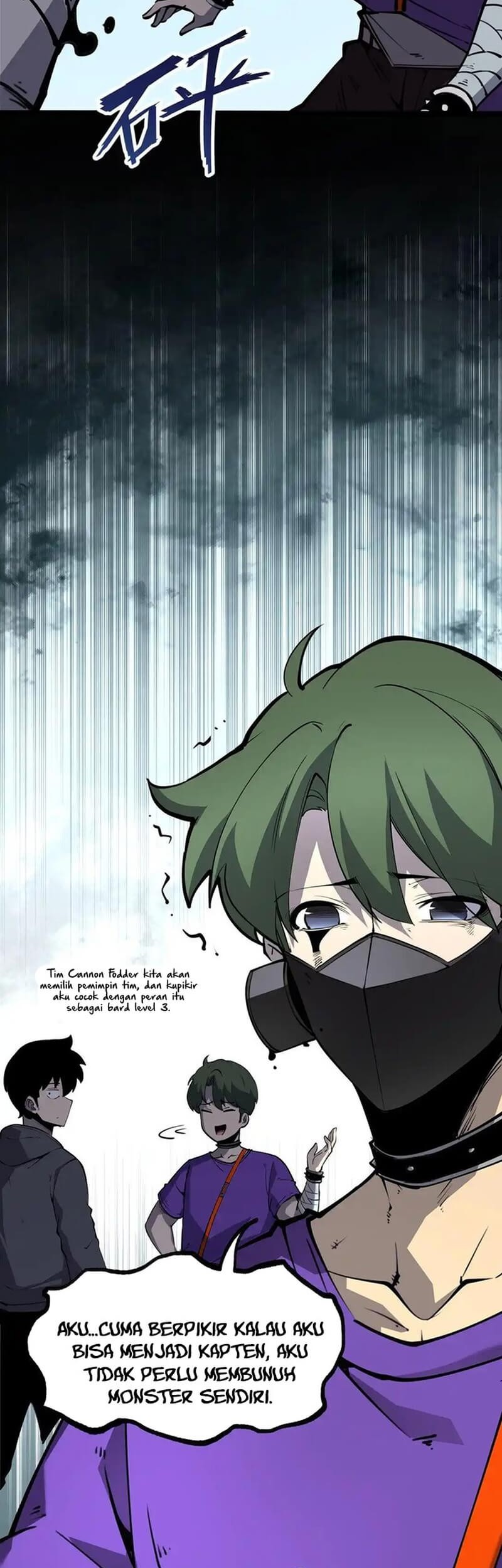 I Became The King by Scavenging Chapter 18 Gambar 11
