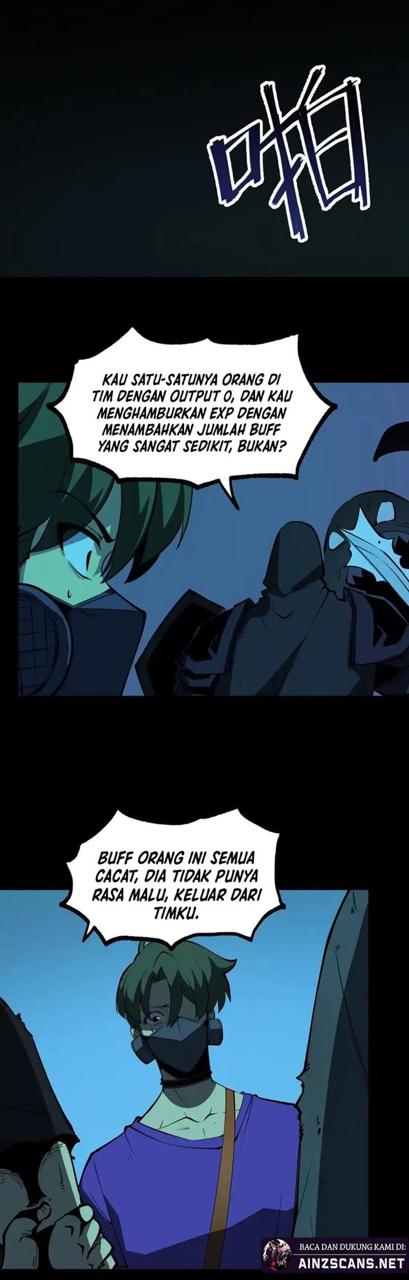 I Became The King by Scavenging Chapter 18 Gambar 14