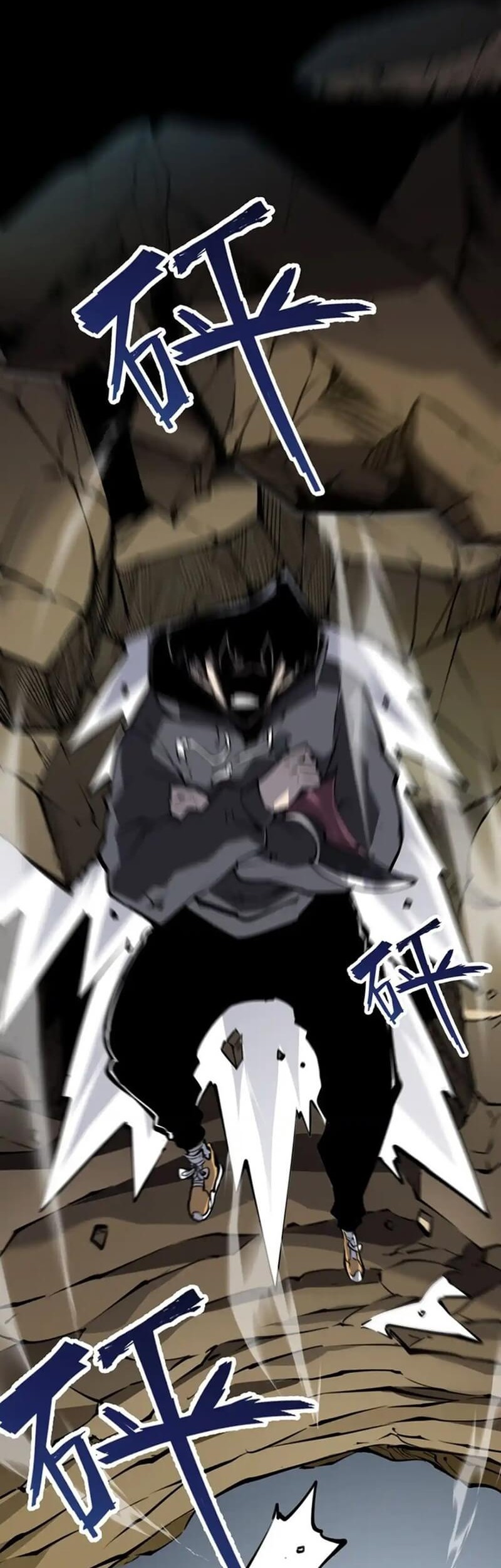 I Became The King by Scavenging Chapter 18 Gambar 18