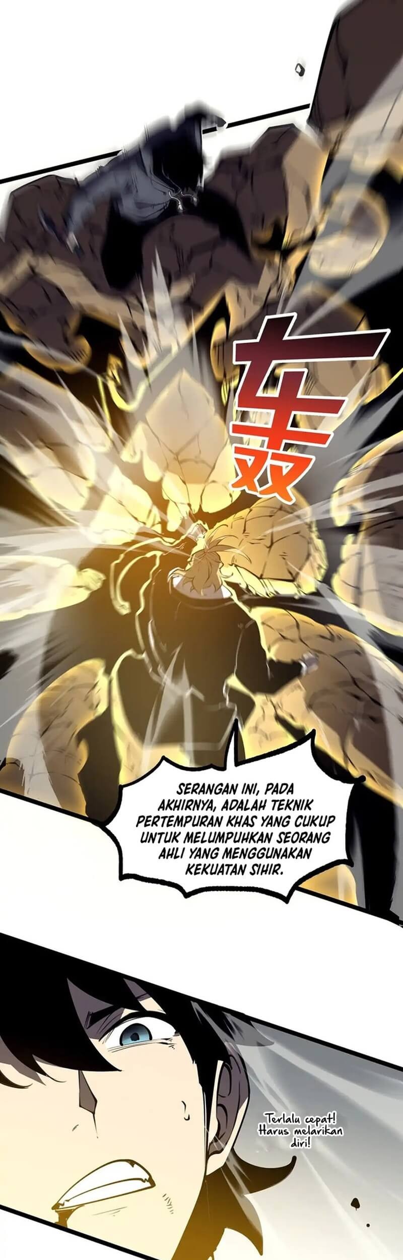 I Became The King by Scavenging Chapter 18 Gambar 21