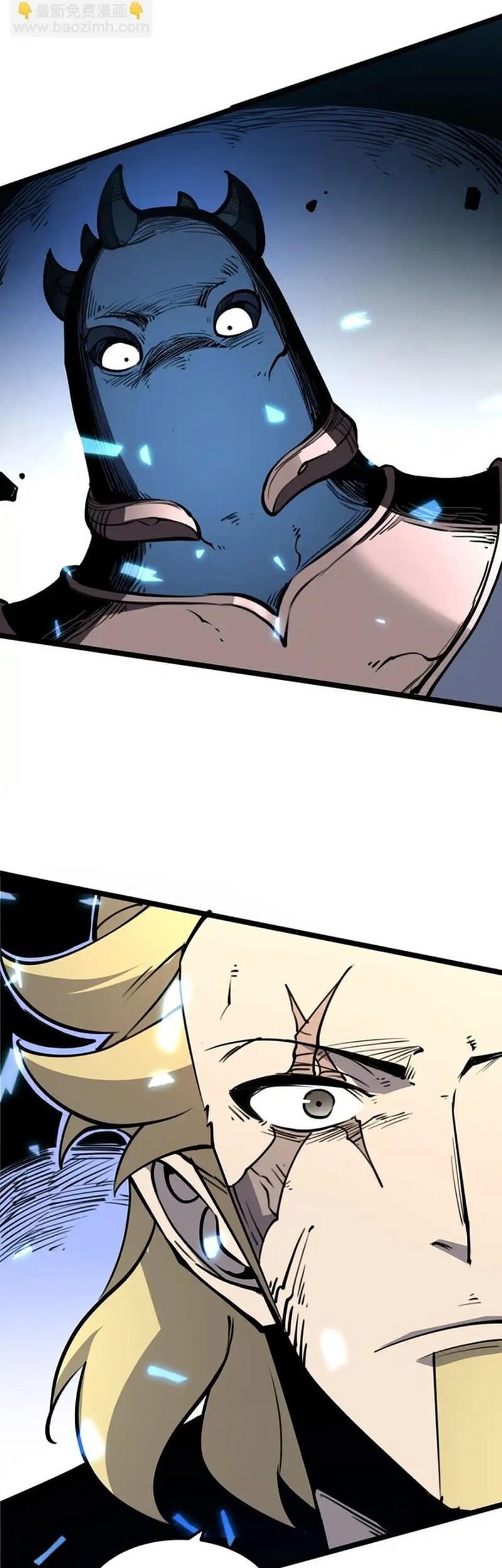 I Became The King by Scavenging Chapter 18 Gambar 42