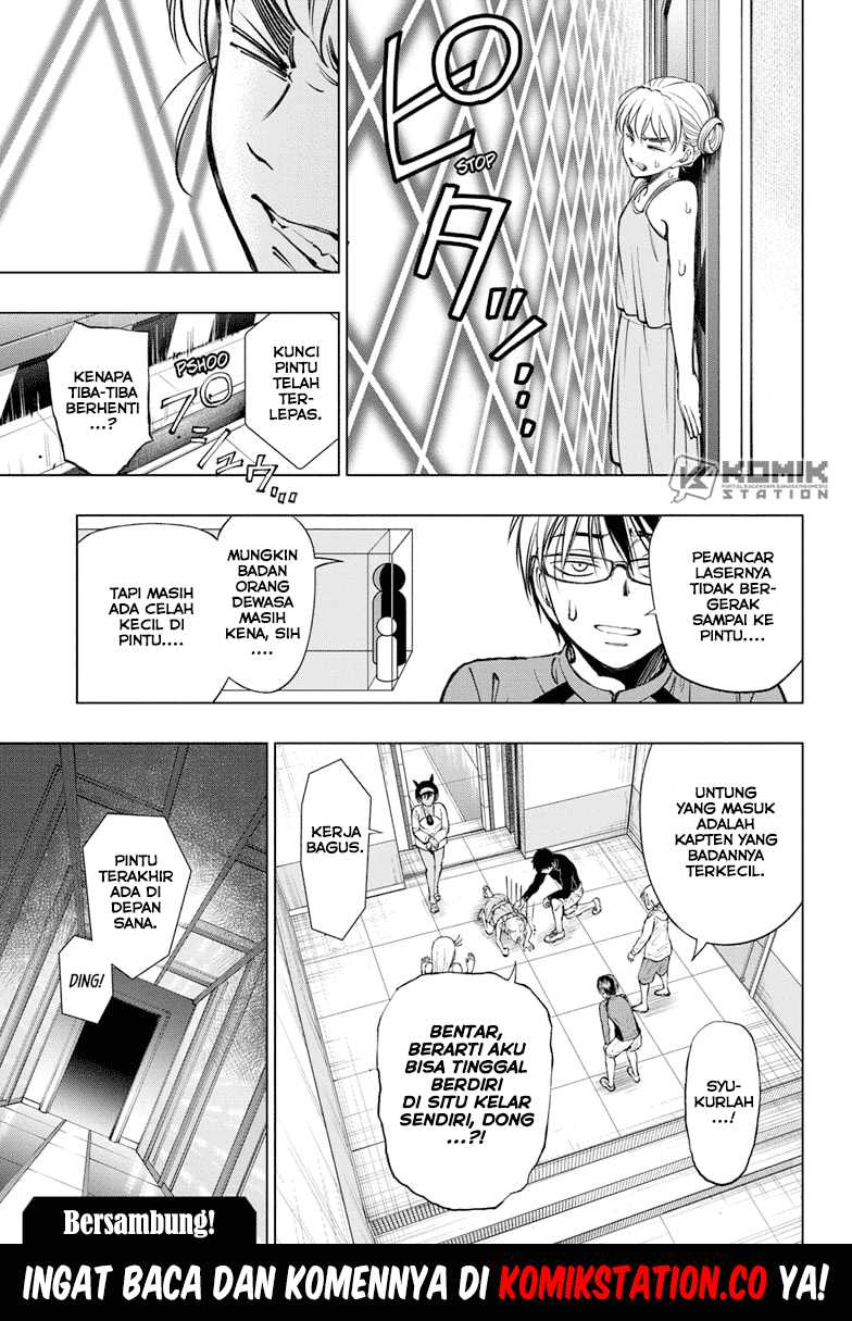 Kill Blue Chapter 56 Gambar 21