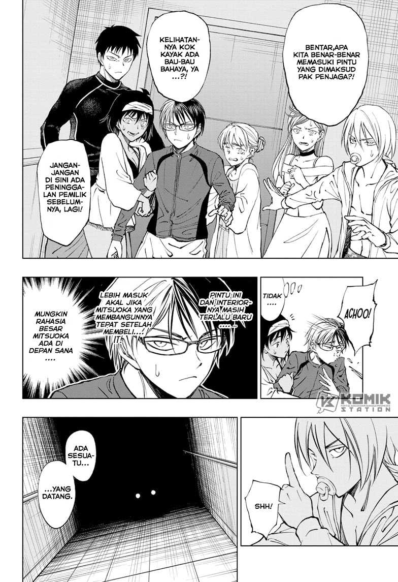Kill Blue Chapter 56 Gambar 3
