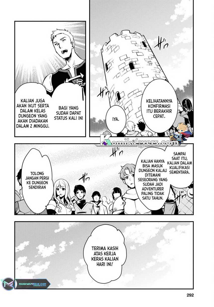 Sekai Saisoku no Level Up! Chapter 19 Gambar 13