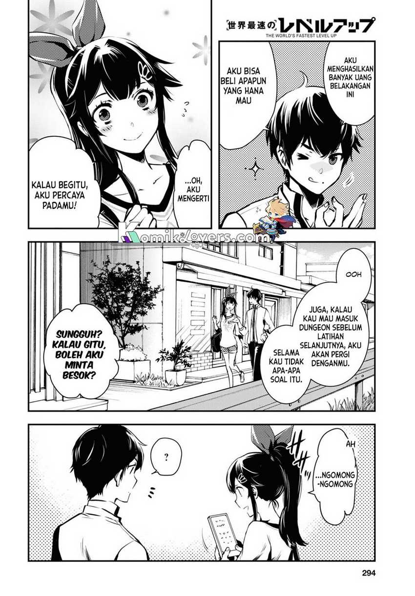 Sekai Saisoku no Level Up! Chapter 19 Gambar 15