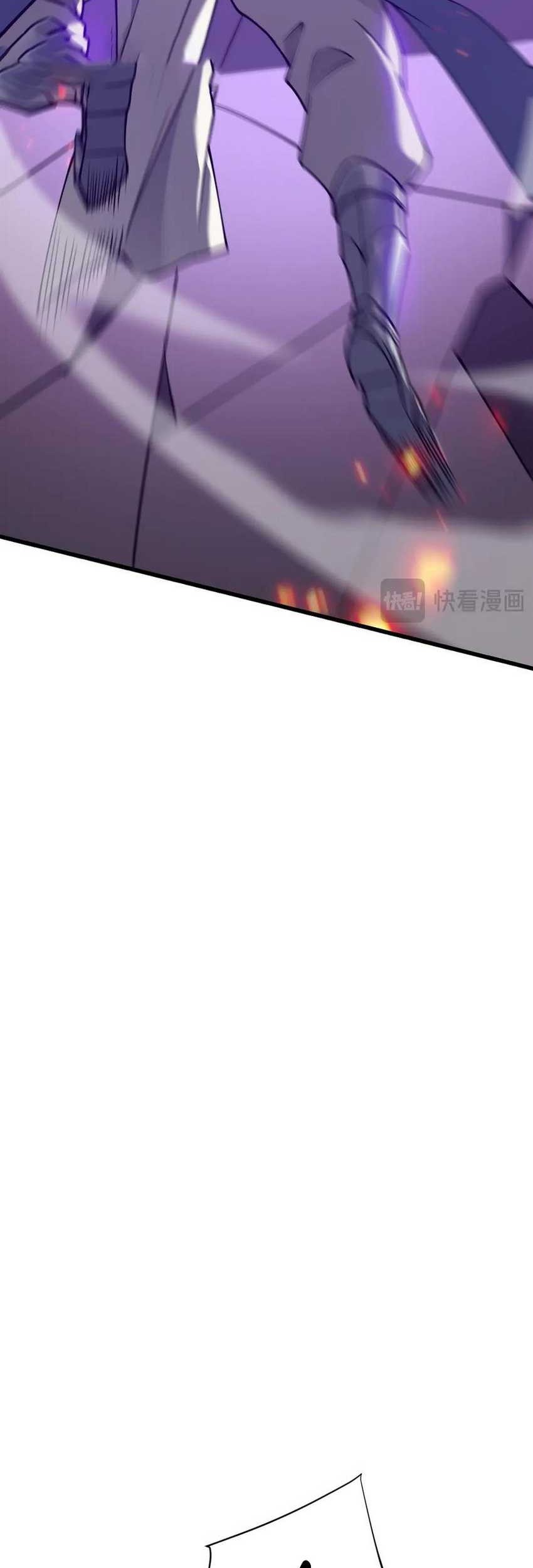 I Became The Game’s Biggest Villain Chapter 32 Gambar 36