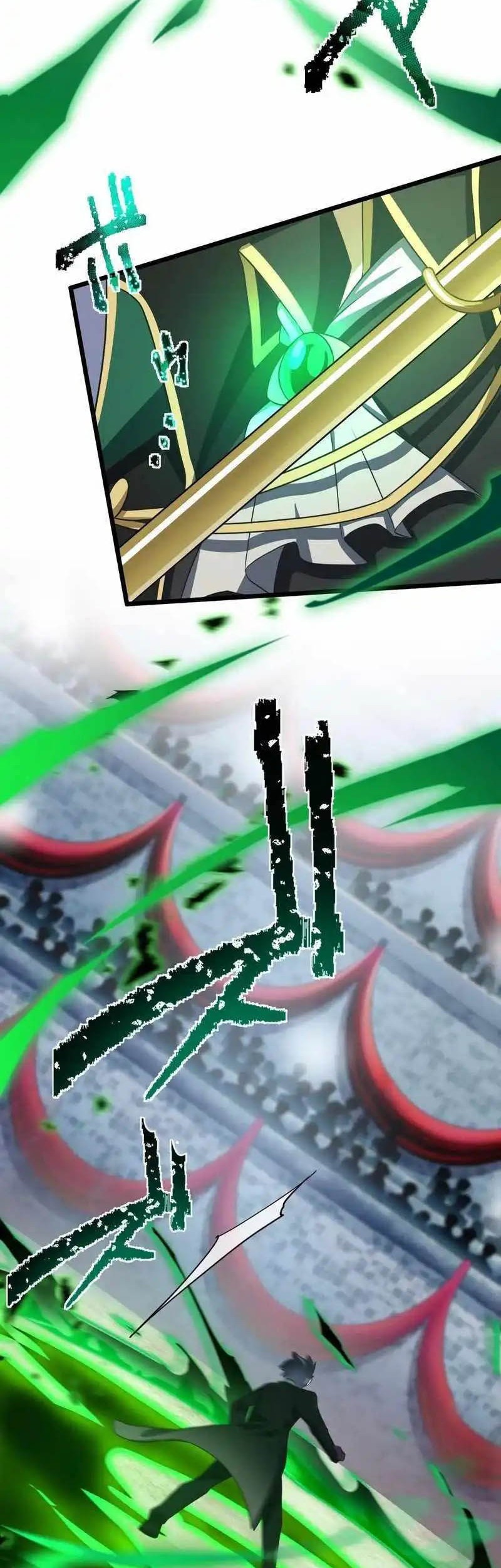 I Reincarnated as an SSS-Ranked Goblin Chapter 39 Gambar 7