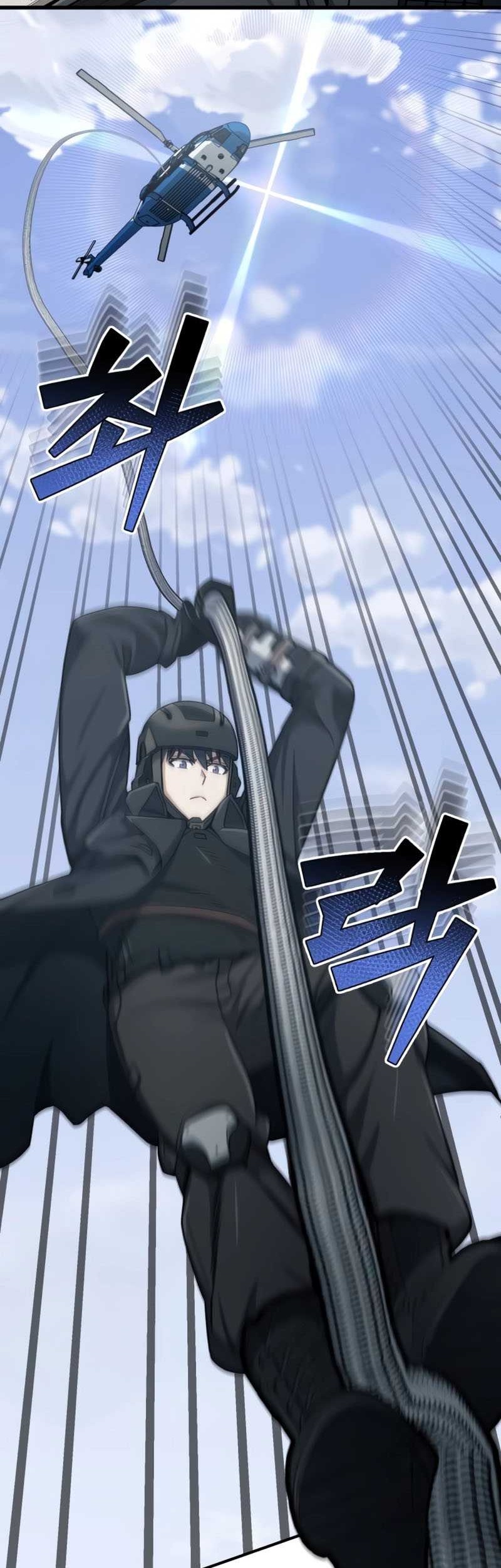 Genius of the Unique Lineage Chapter 71 Gambar 66