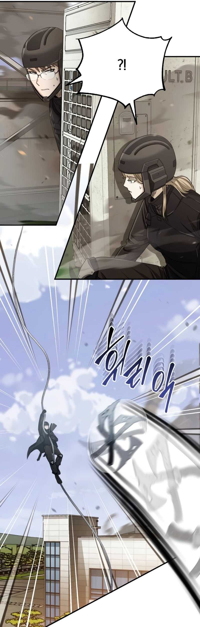 Genius of the Unique Lineage Chapter 71 Gambar 69