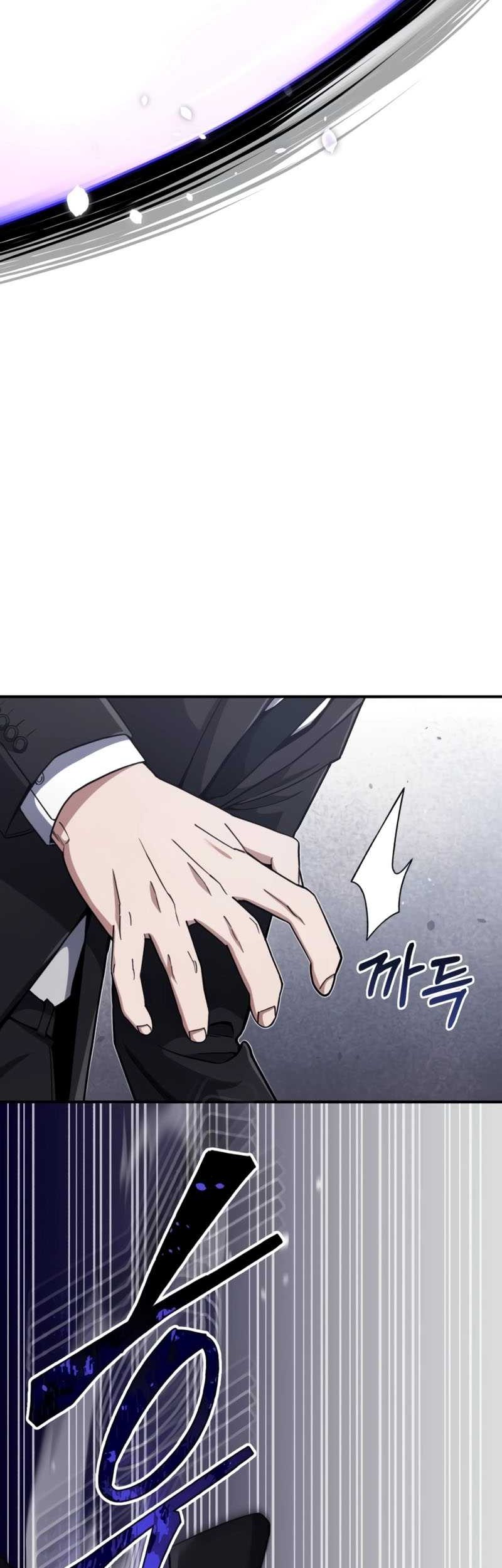 Genius of the Unique Lineage Chapter 71 Gambar 4