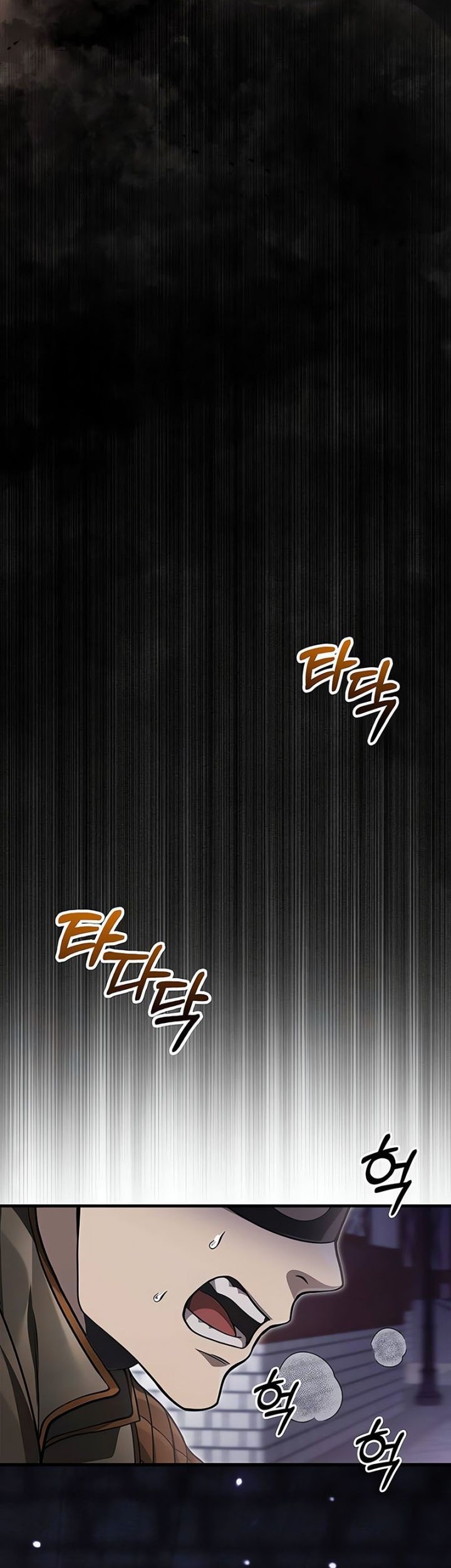 Survive as a Barbarian in the Game Chapter 58 Gambar 38