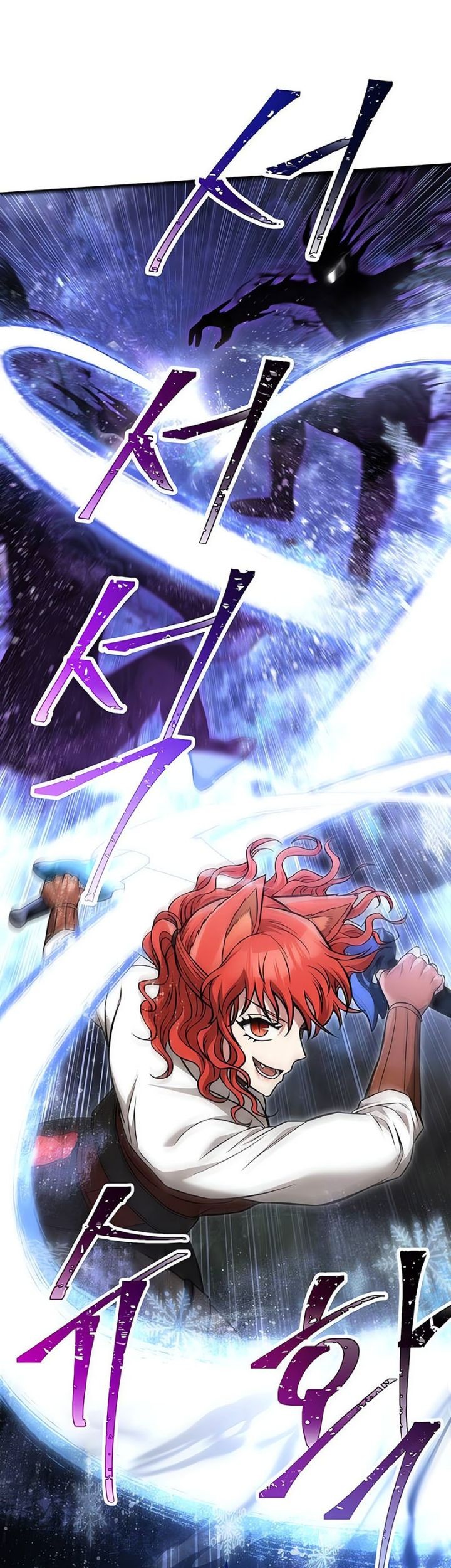 Survive as a Barbarian in the Game Chapter 58 Gambar 61