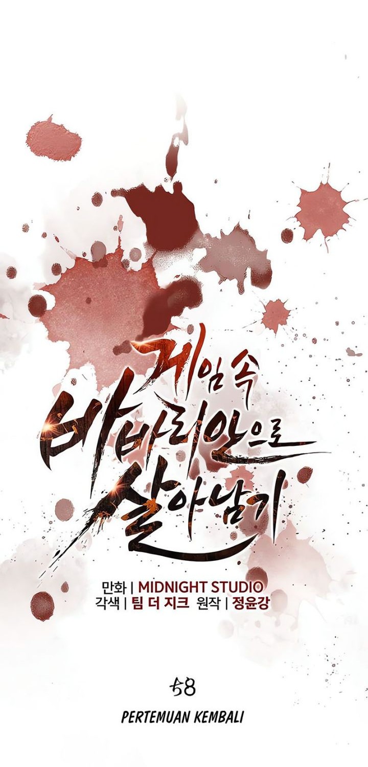 Survive as a Barbarian in the Game Chapter 58 Gambar 12