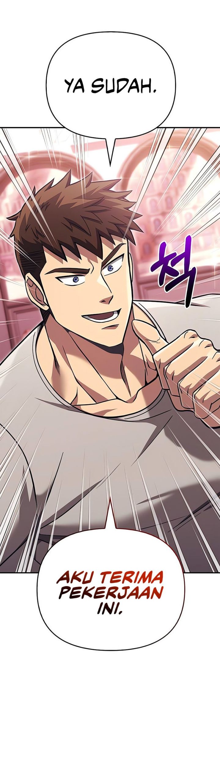 Survive as a Barbarian in the Game Chapter 57 Gambar 24