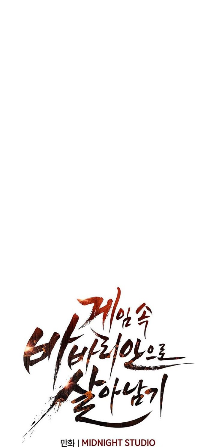 Survive as a Barbarian in the Game Chapter 57 Gambar 25