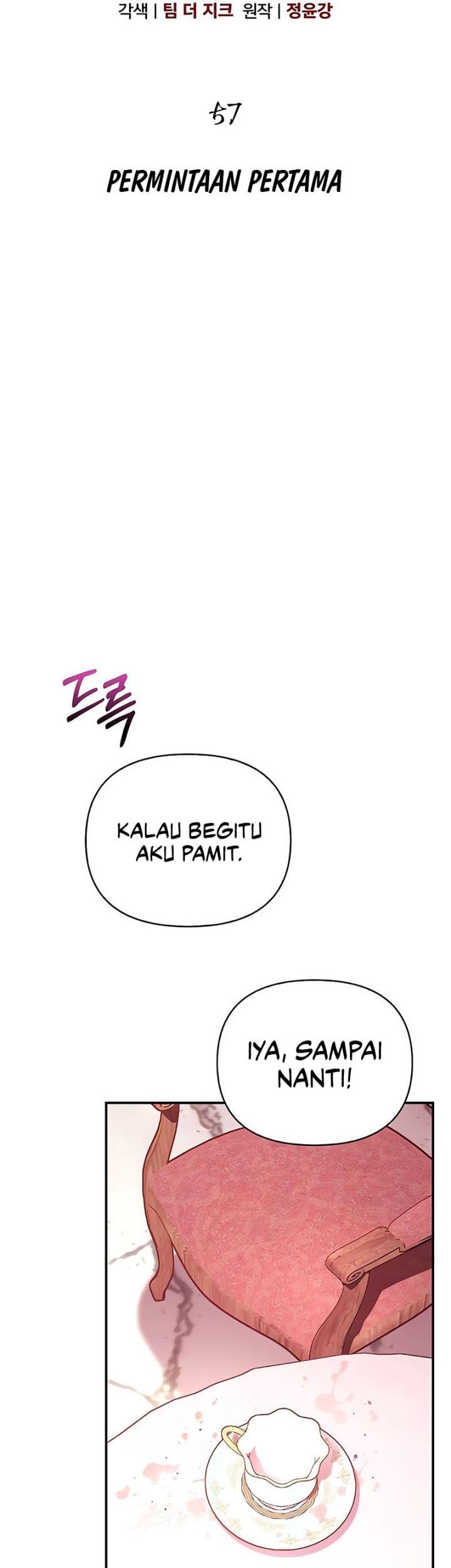 Survive as a Barbarian in the Game Chapter 57 Gambar 26