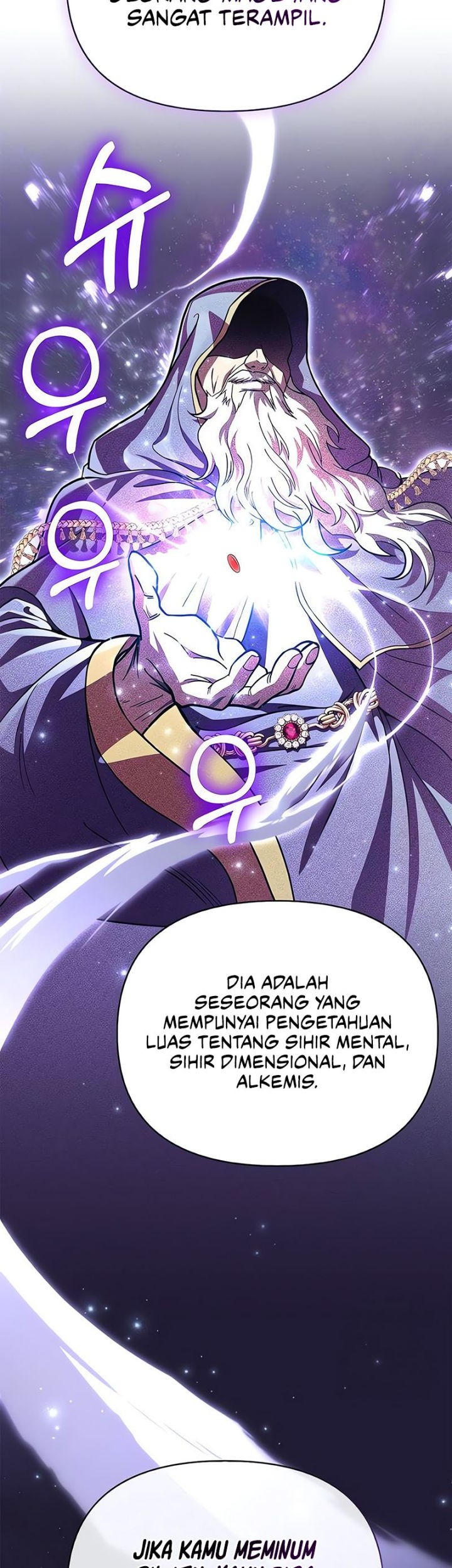 Survive as a Barbarian in the Game Chapter 55 Gambar 64