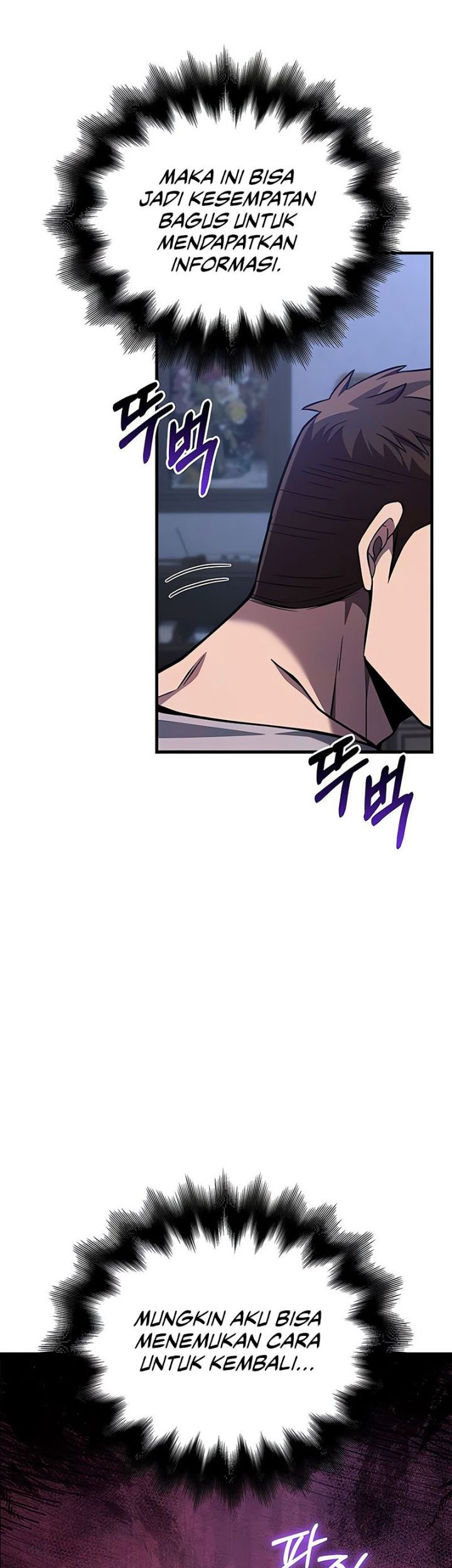 Survive as a Barbarian in the Game Chapter 55 Gambar 76
