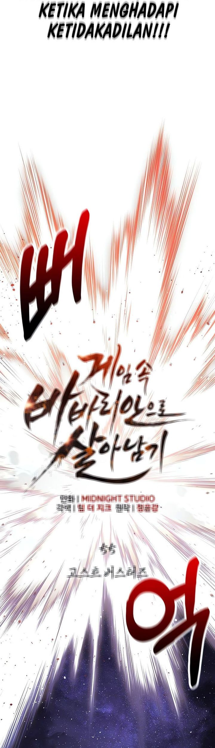Survive as a Barbarian in the Game Chapter 55 Gambar 20