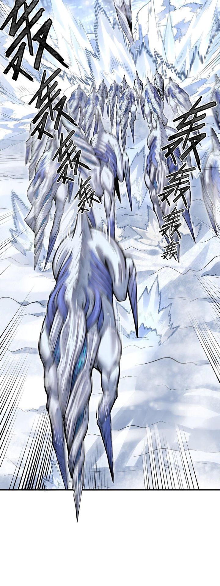 King Of Snow Chapter 12 Gambar 33