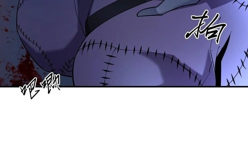 The Wretched Chapter 19 Gambar 6