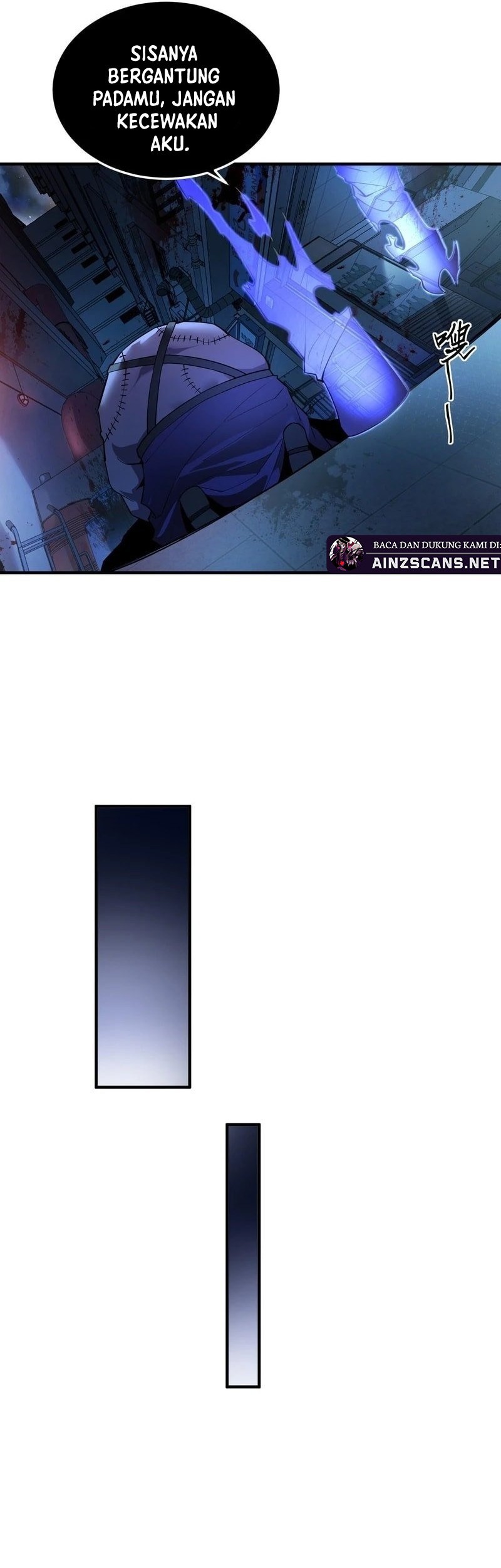 The Wretched Chapter 19 Gambar 7