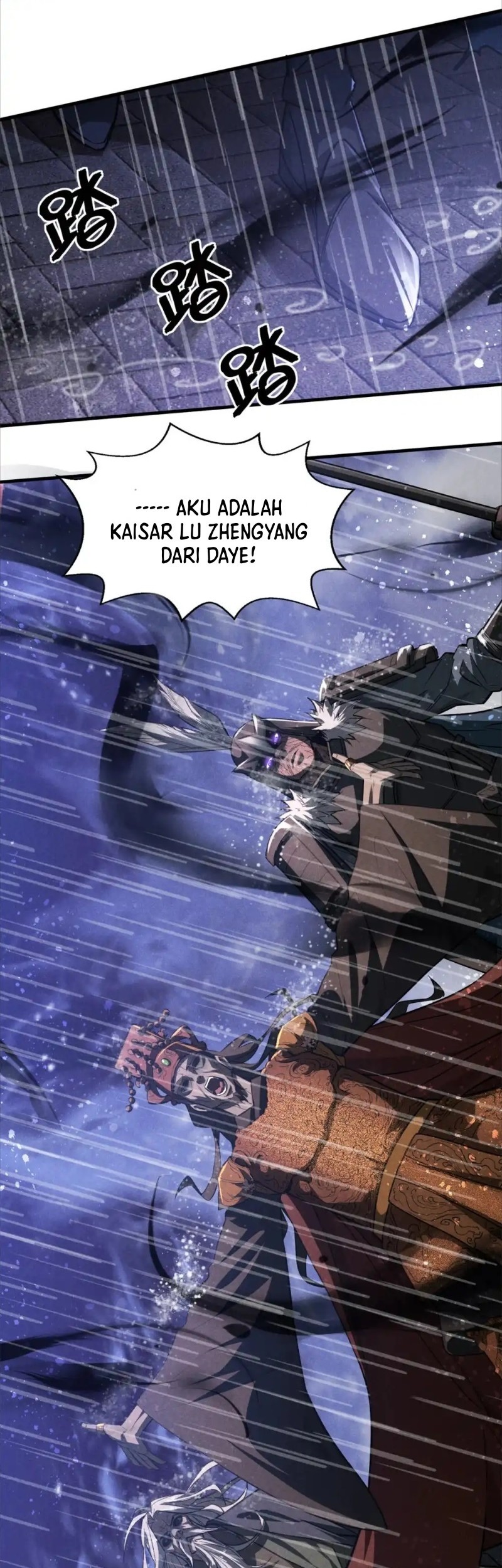 A Demonic Heart Chapter 108 Gambar 25