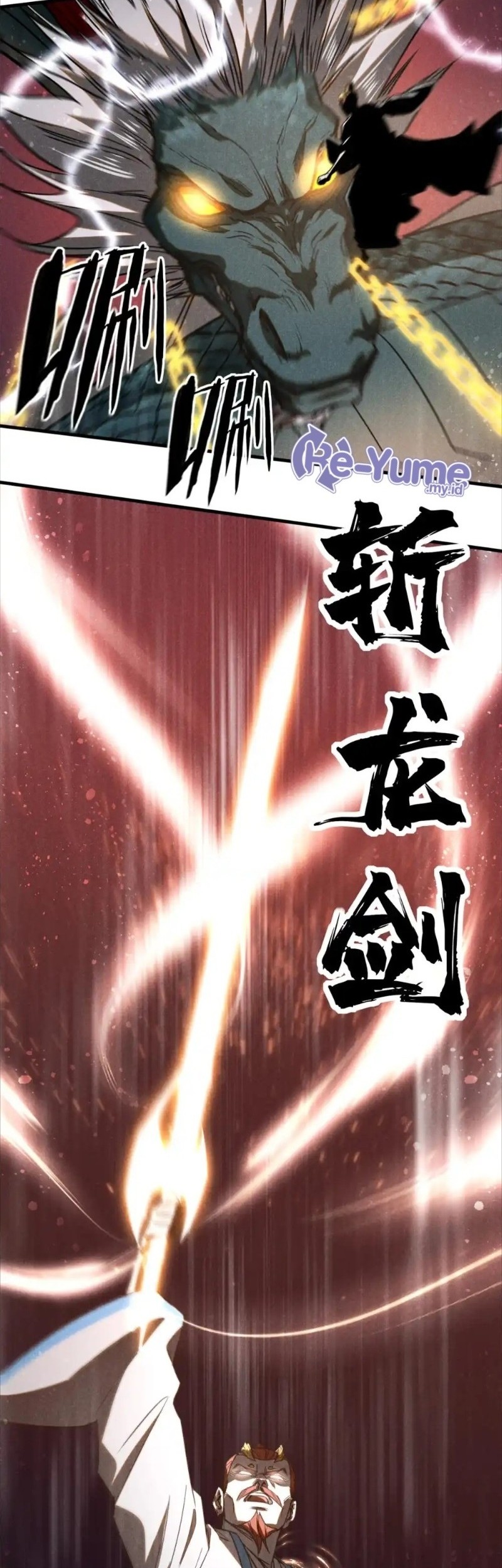 A Demonic Heart Chapter 108 Gambar 13