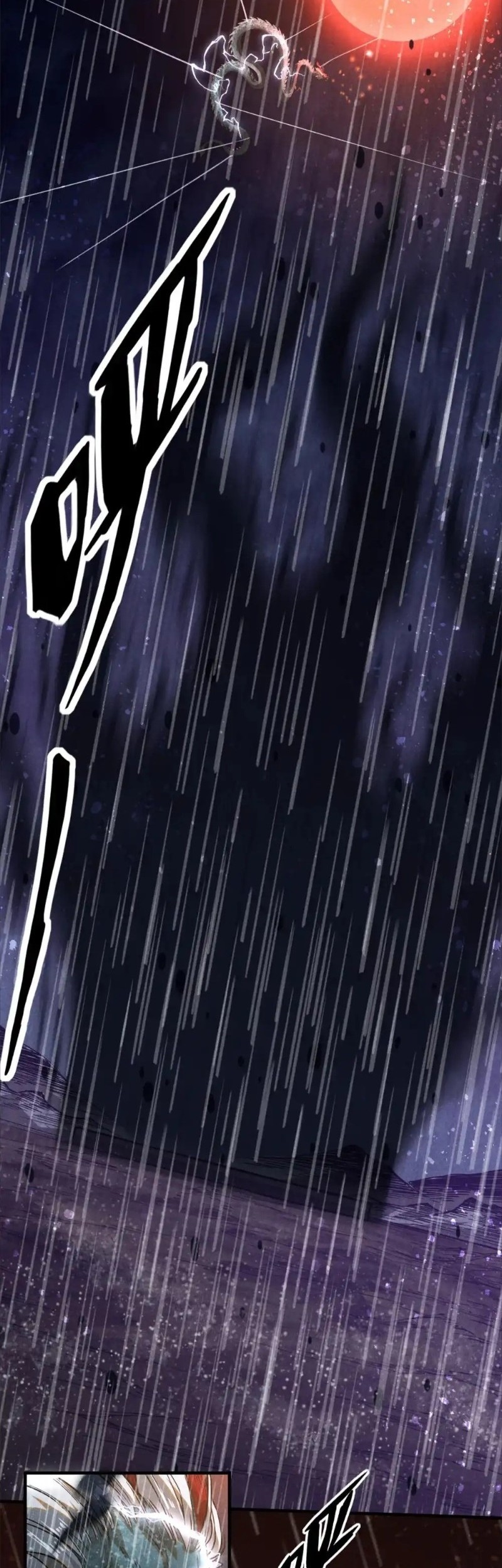 A Demonic Heart Chapter 108 Gambar 18