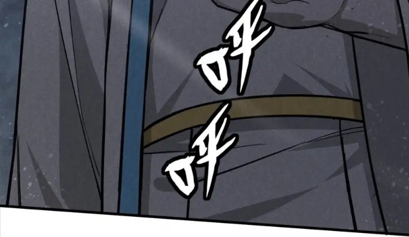 A Demonic Heart Chapter 106 Gambar 6