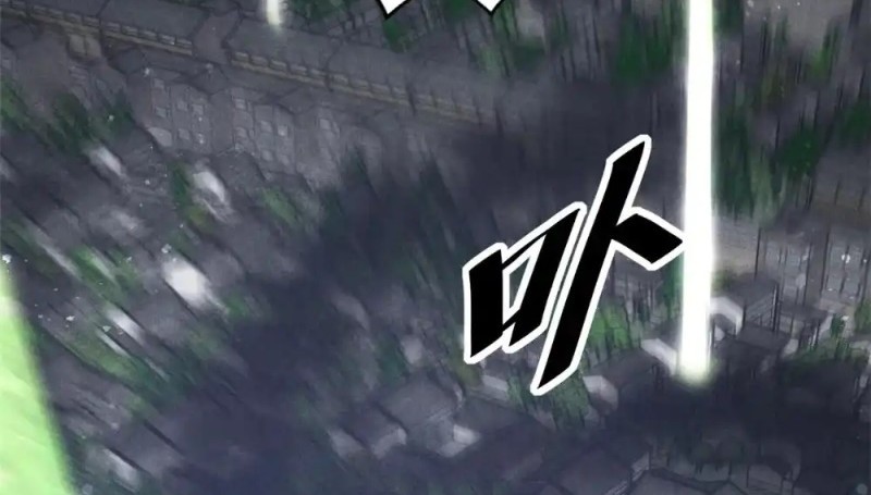 A Demonic Heart Chapter 106 Gambar 9