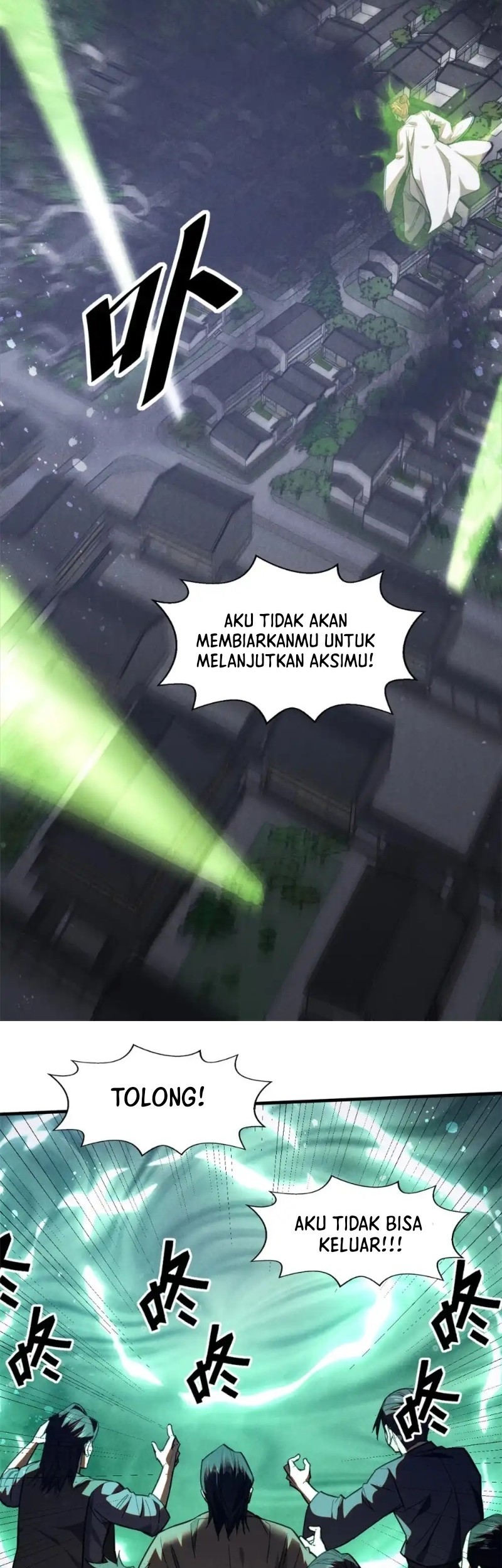 A Demonic Heart Chapter 106 Gambar 10