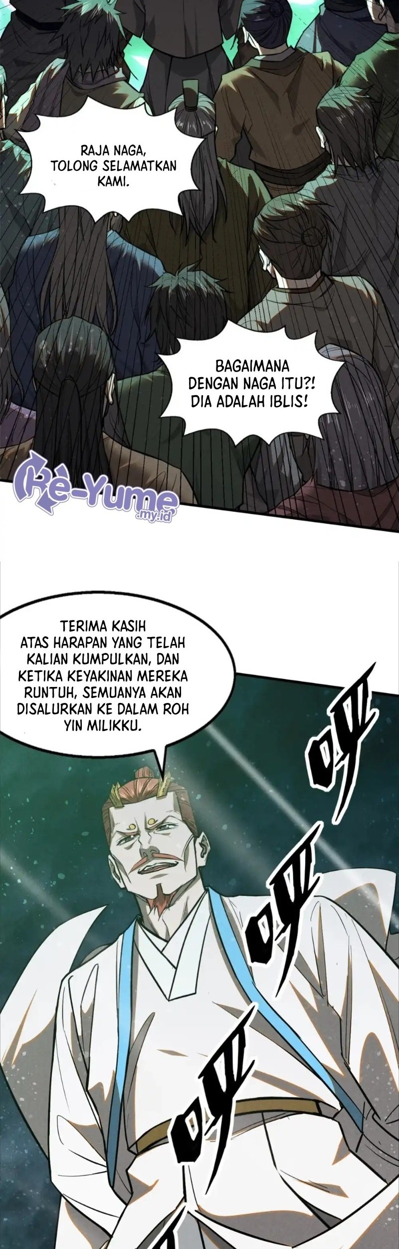A Demonic Heart Chapter 106 Gambar 11