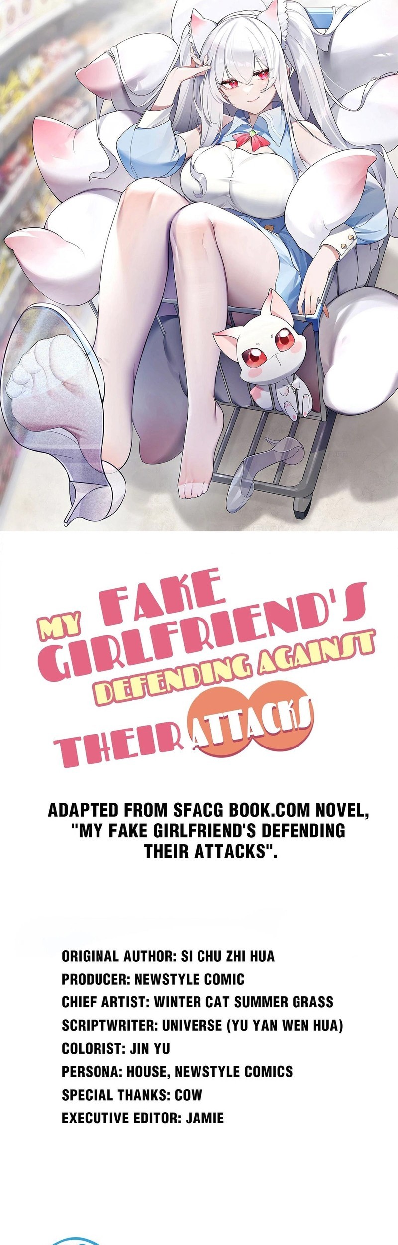 Baca Komik My Fake Girlfriends are Using Me As a Shield Chapter 57 Gambar 1