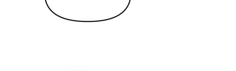 Immortal Cultivation Begins With Betrayal and Separation From Relatives Chapter 17 Gambar 32