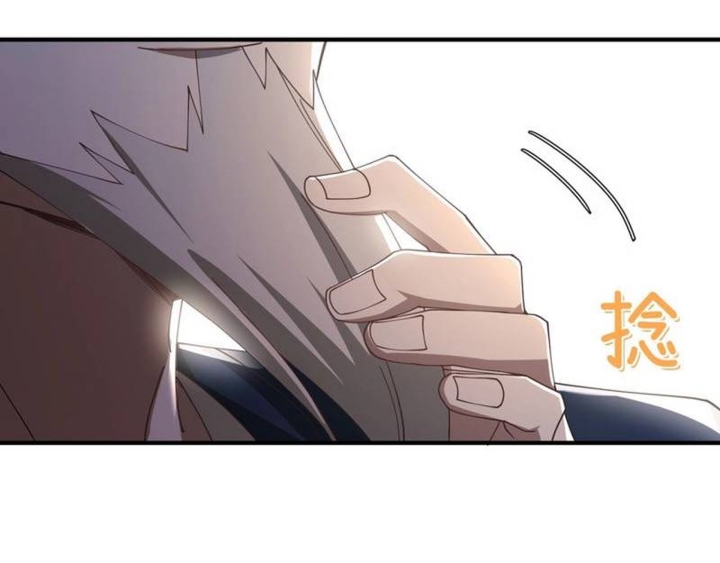 Immortal Cultivation Begins With Betrayal and Separation From Relatives Chapter 17 Gambar 4