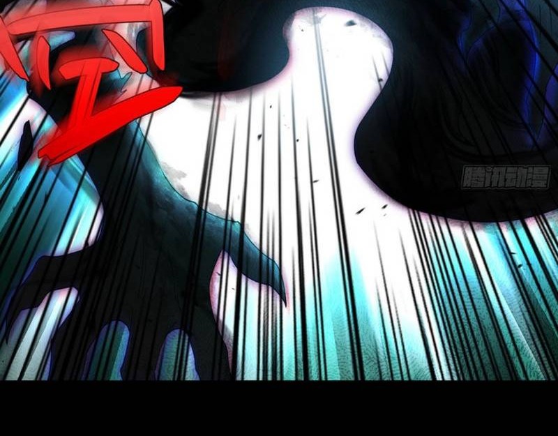 Immortal Cultivation Begins With Betrayal and Separation From Relatives Chapter 17 Gambar 9