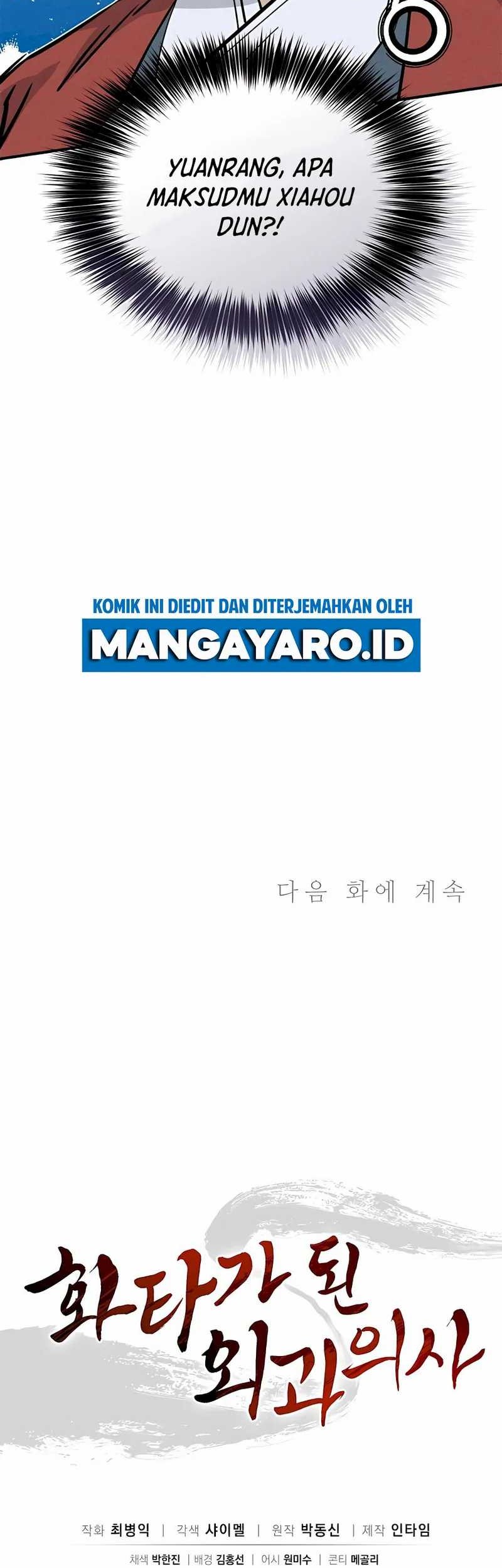 I Reincarnated as a Legendary Surgeon Chapter 110 Gambar 47