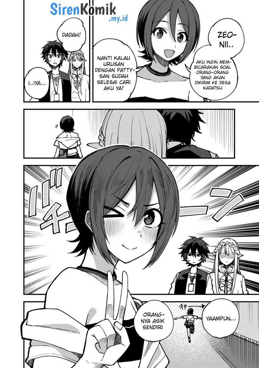 Dorei Shounin shika Sentakushi ga nai desu yo? ~Harem? Nani sore oishii no?~ Chapter 59 Gambar 11