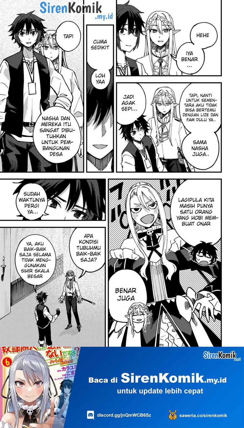 Dorei Shounin shika Sentakushi ga nai desu yo? ~Harem? Nani sore oishii no?~ Chapter 59 Gambar 12